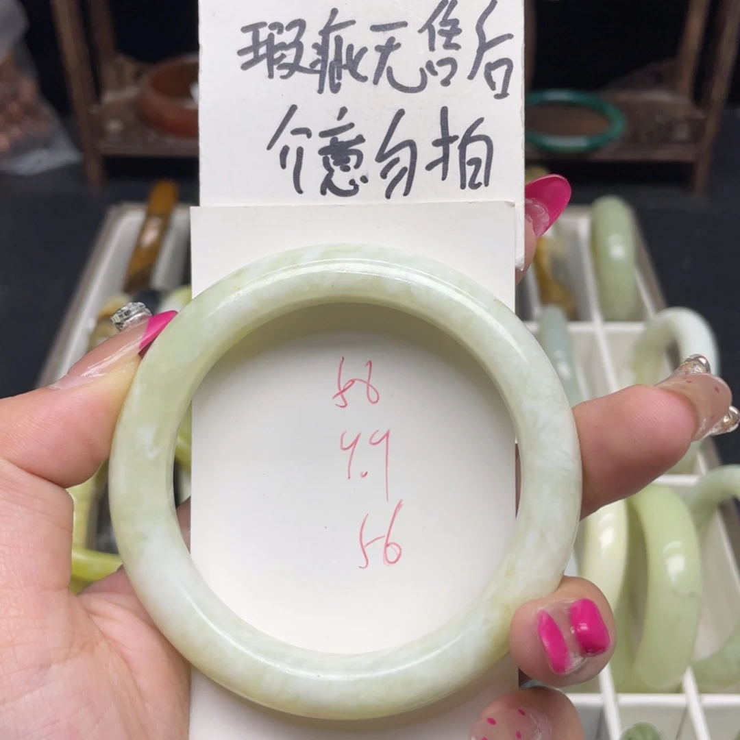 未镶嵌蛇纹石玉手镯
