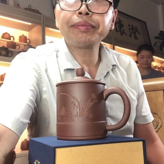 茶杯紫泥芳*微瑕容量450