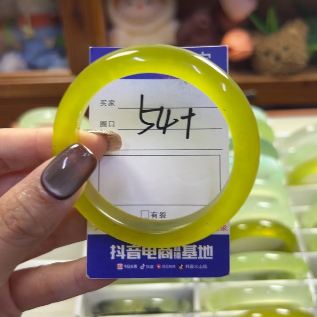 未镶嵌蛇纹石玉手镯850