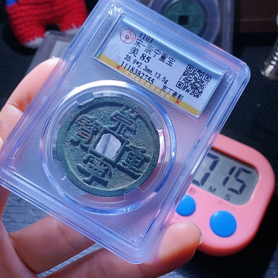 铜牛*春8哈哈哈哈还刺激啊