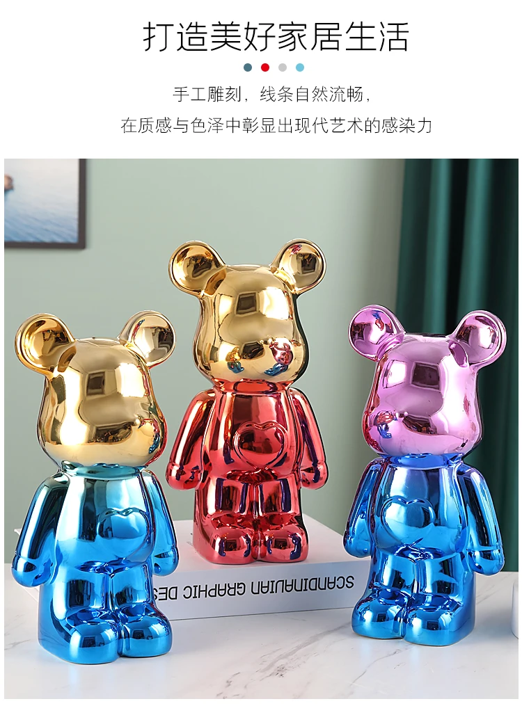 轻奢爱心熊陶瓷电镀摆件创意装饰品