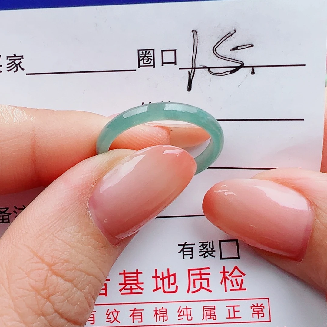 翡翠未镶嵌戒指戒指