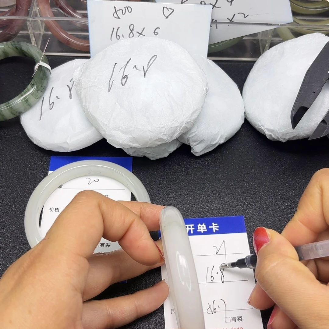 石英质玉未镶嵌手镯21/5657