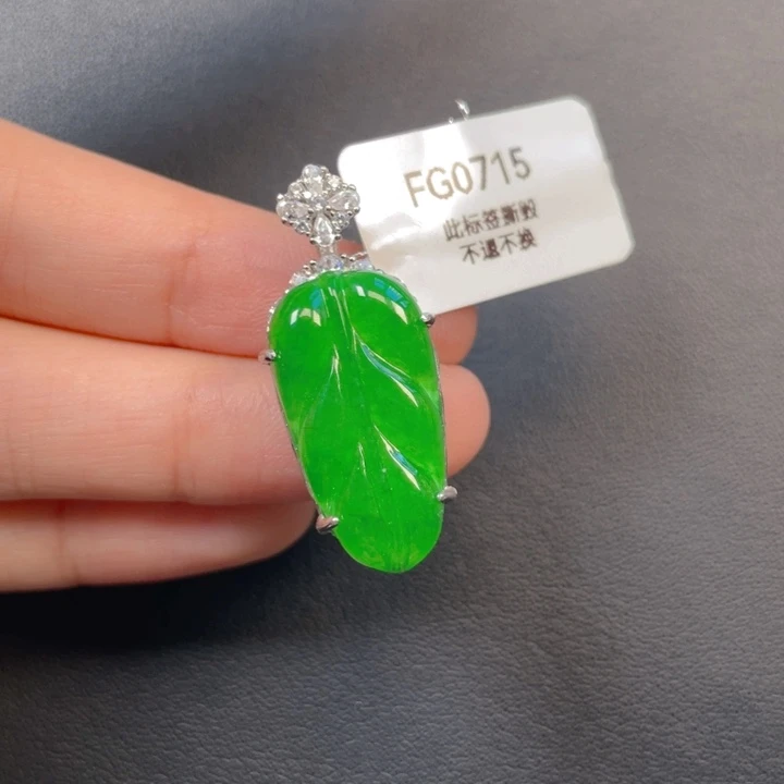 翡翠银S925镶嵌吊坠(不含链)