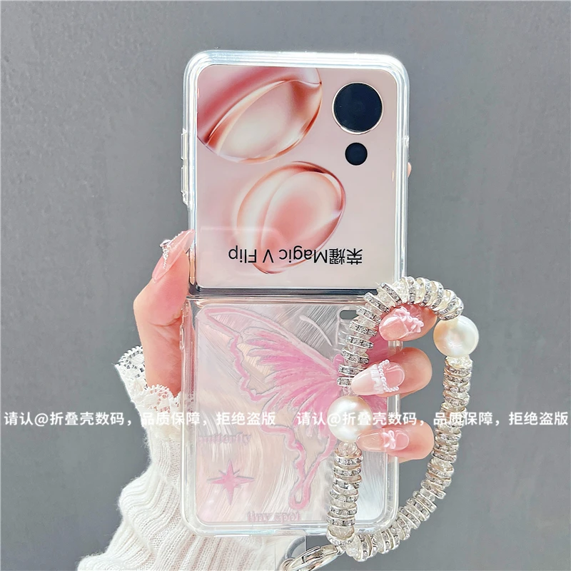 （荣耀MagicVFlip系列)折叠羽纱适用荣耀MagicVFlip手机壳防摔爆款