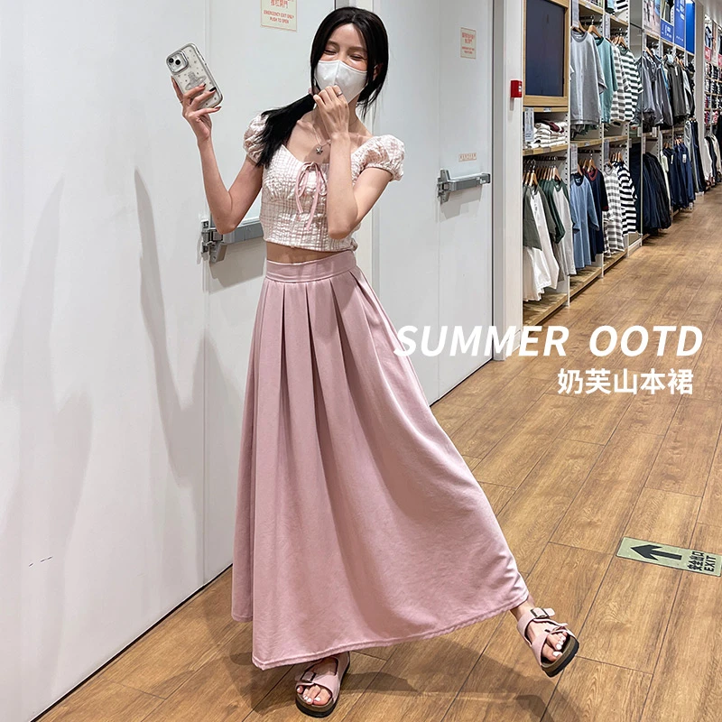 粉色山本半身裙女夏季2025新款高腰a字中长款伞裙小个子显瘦长裙