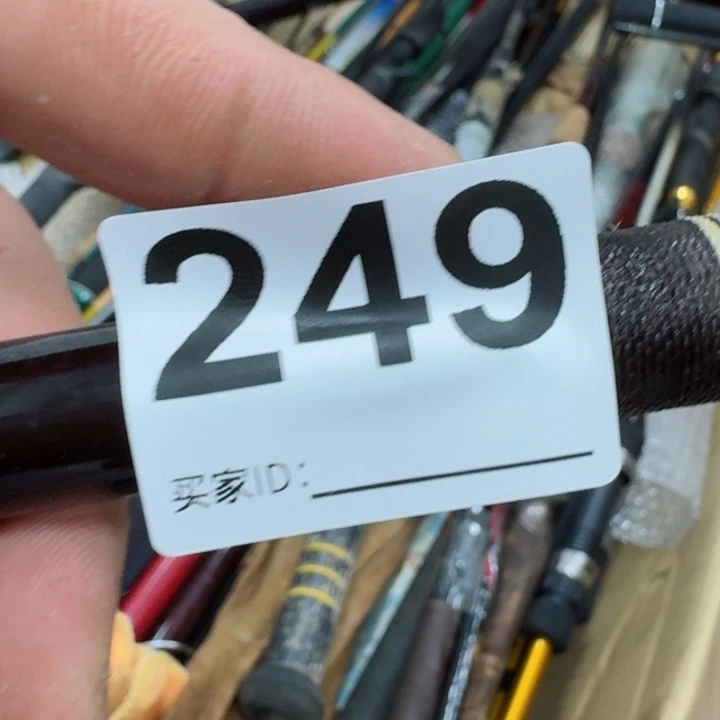 碳素1.8m以下M****?鱼竿钓鱼竿88899990