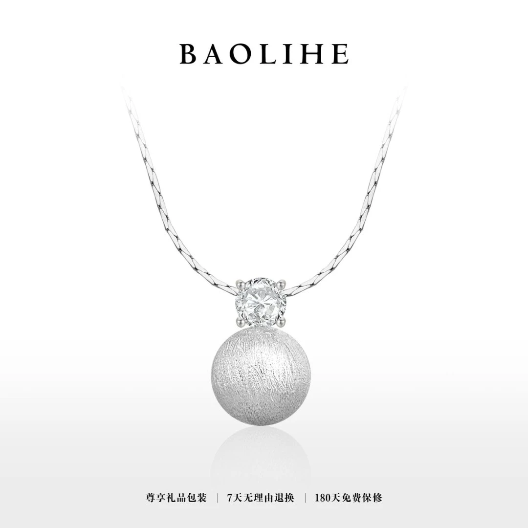 镀K金 拉丝小圆糖 韩系双层可拆卸项链X7854