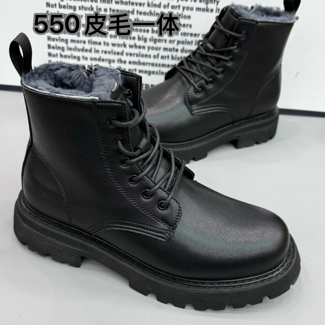 550保暖防滑马丁靴男士加绒加厚皮靴休闲英伦风