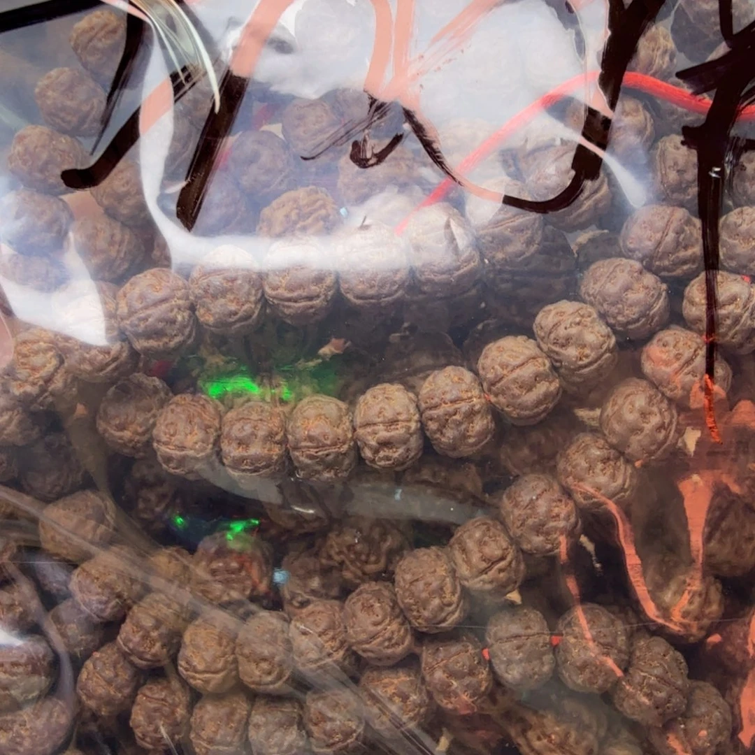 城***开吊坠金刚菩提宫灯1条