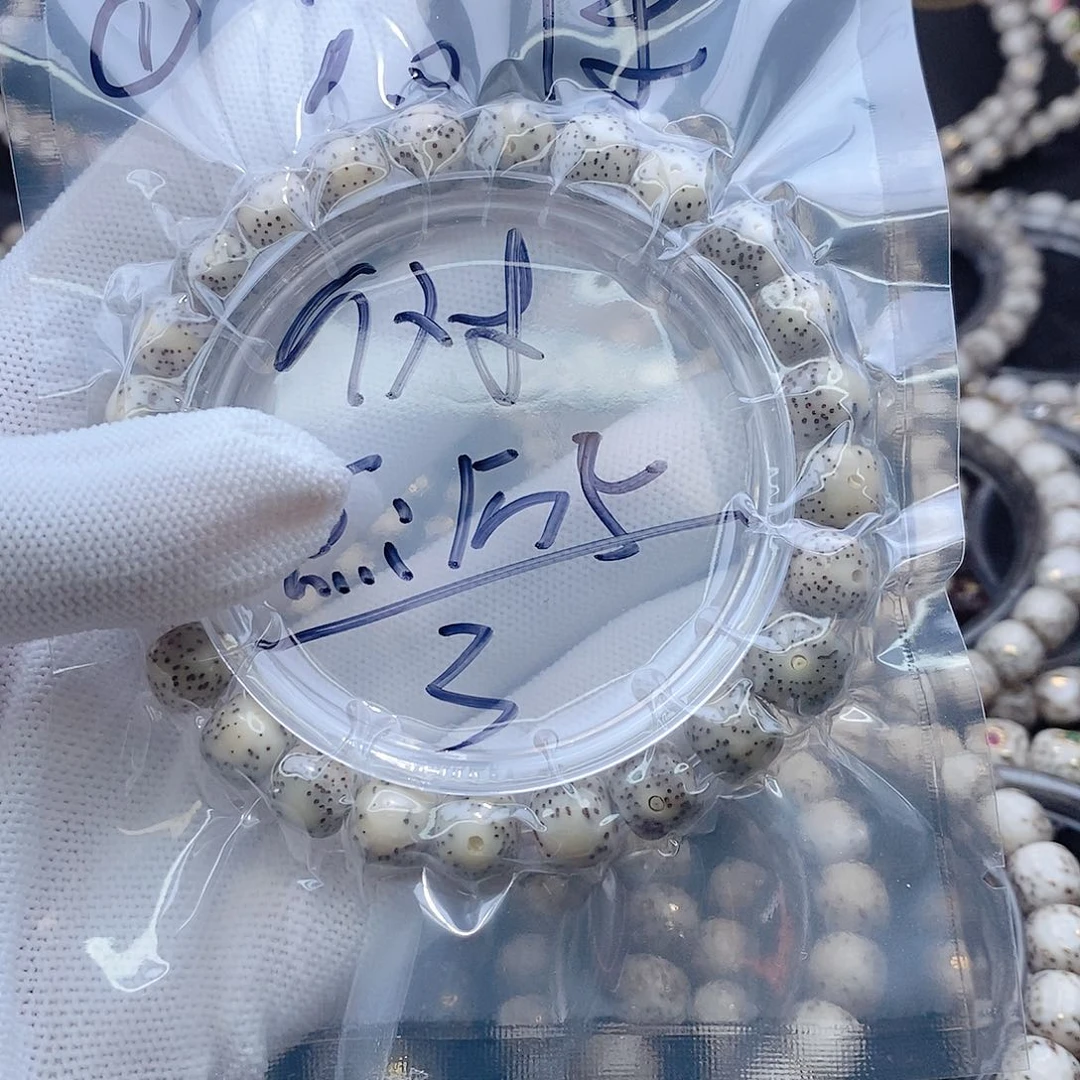 星月菩提吊坠?****在星月
