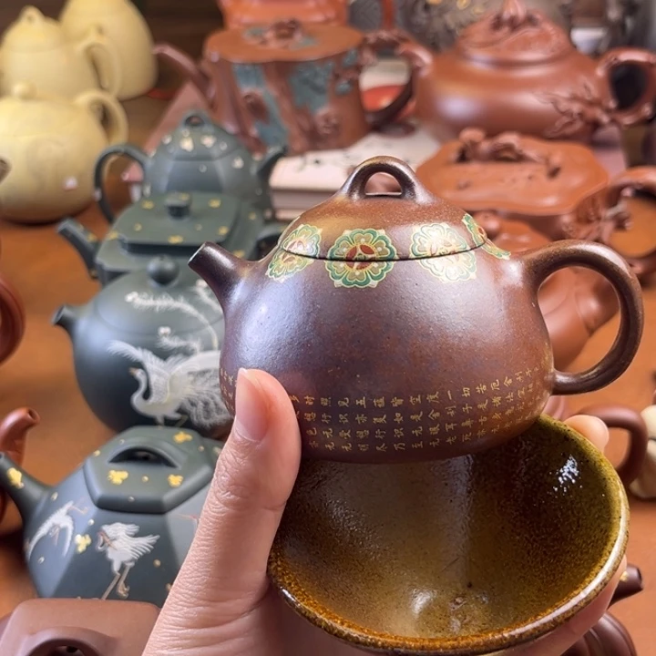 紫砂茶壶特价福利