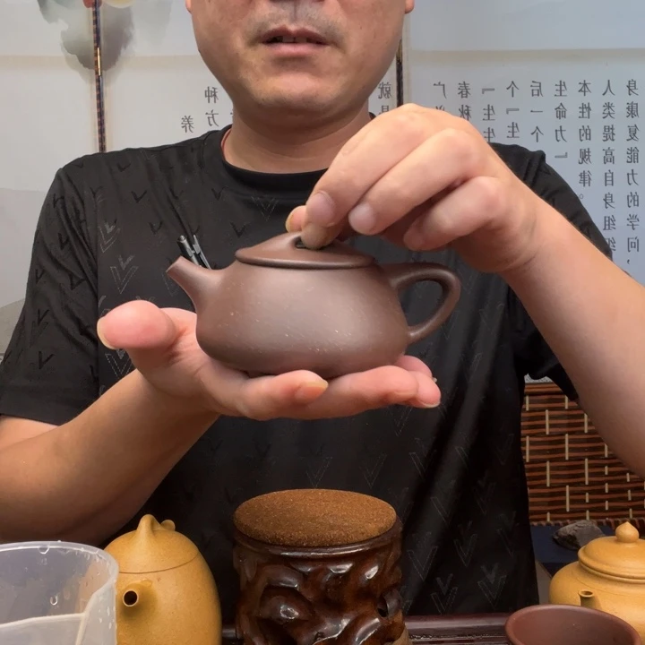 紫砂原矿紫砂壶原矿底槽清全手工满瓢250毫升左右