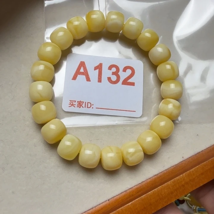 胡***兰手串琥珀未镶嵌琥珀蜜蜡手串10.6mm