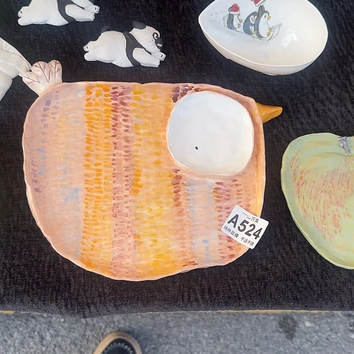 V***e陶瓷陶瓷陶瓷陶瓷陶瓷