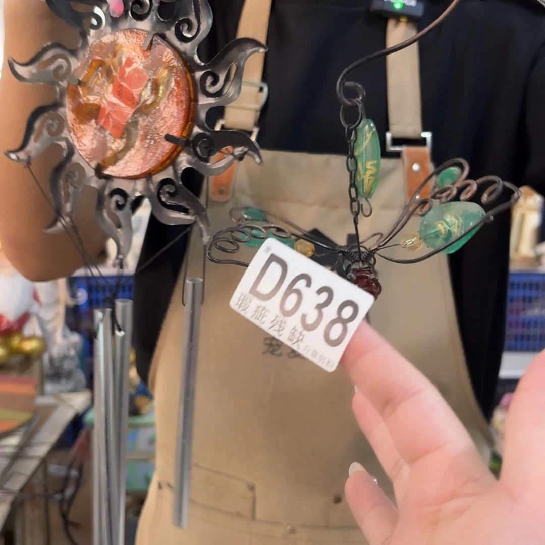 核桃木/黑胡桃（胡桃木）