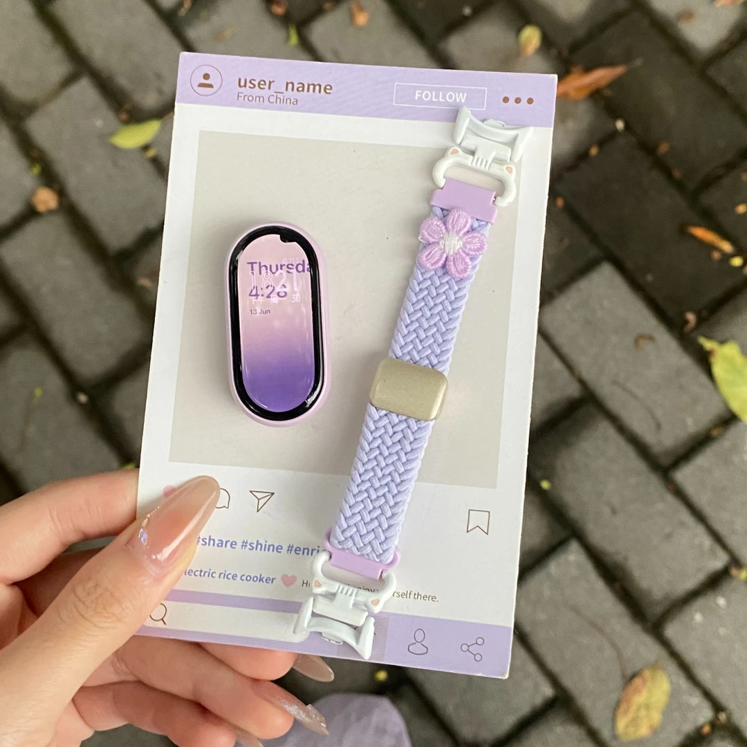 iboann适用小米手环10表带陶瓷紫9/8编织磁吸76/5/43温柔花简约夏