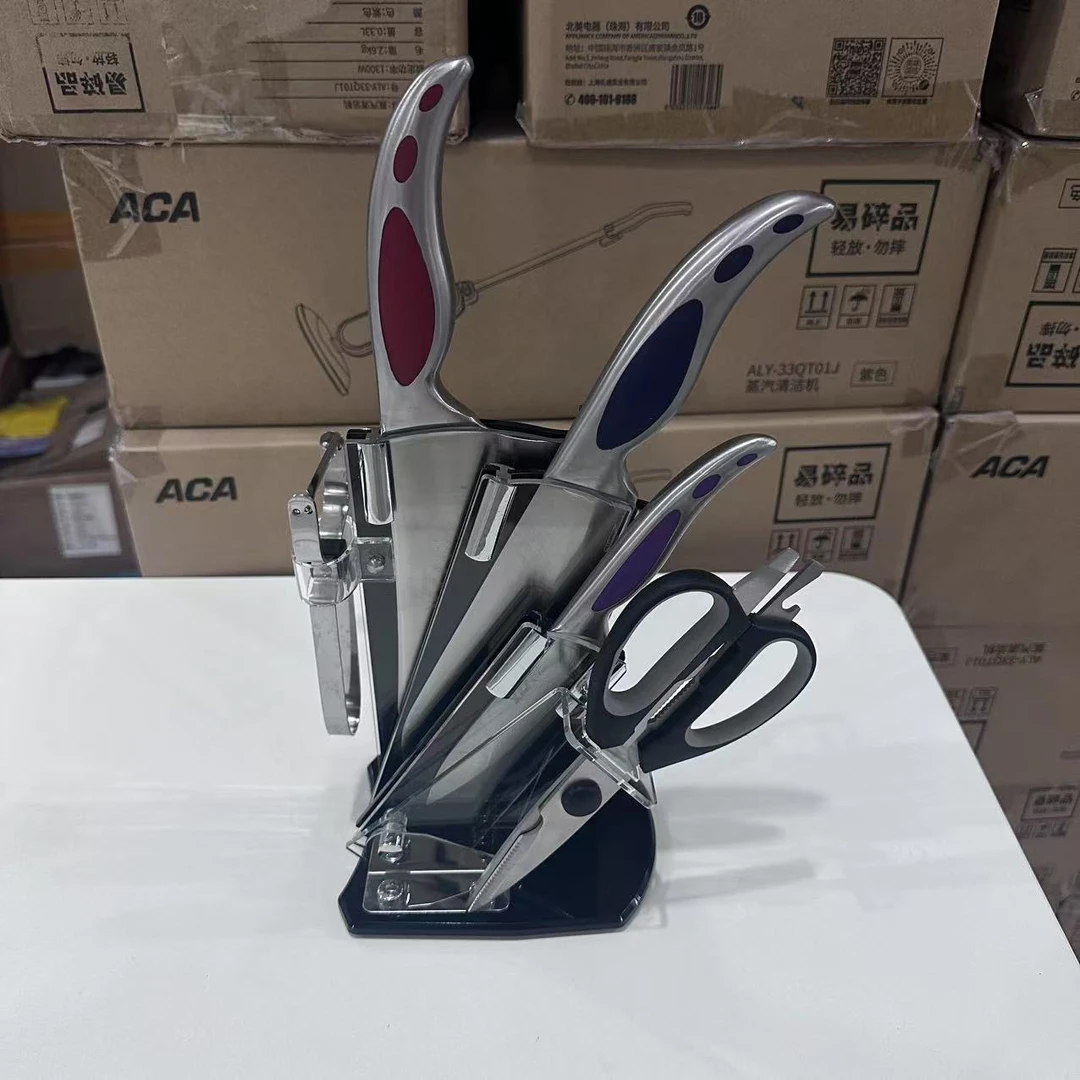 【厨房刀具6件套】不锈钢菜刀锋利超快切片刀斩骨刀套装厨师刀剪刀