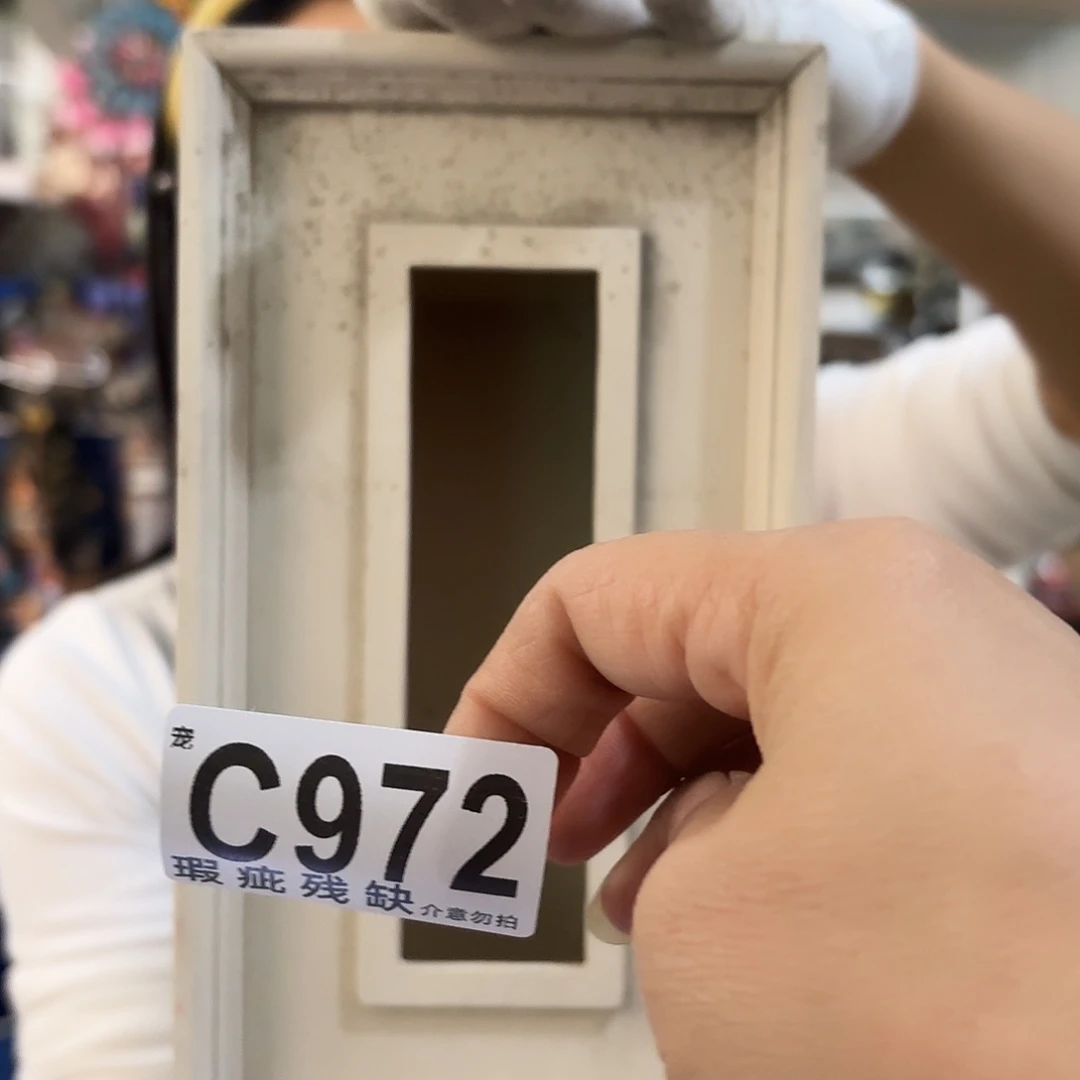 核桃木/黑胡桃（胡桃木）