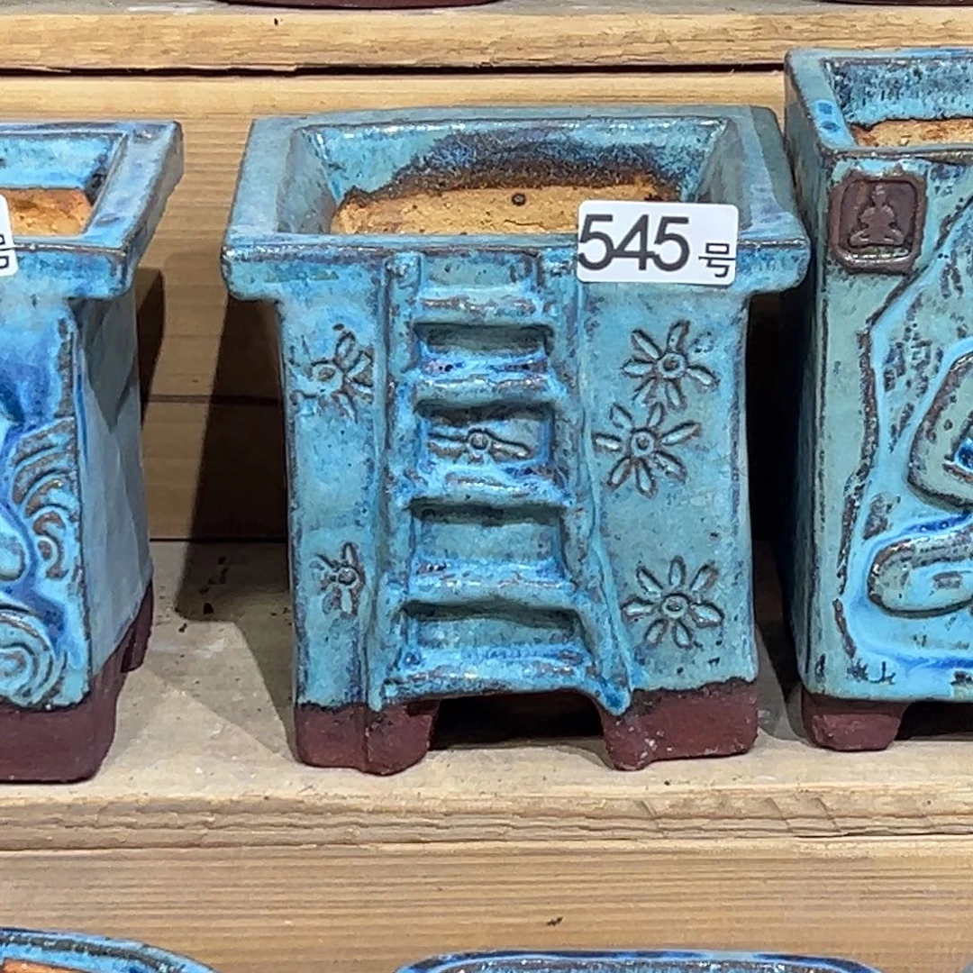 尚雅陶坊多肉花盆，内口径11.5×9.5微瑕