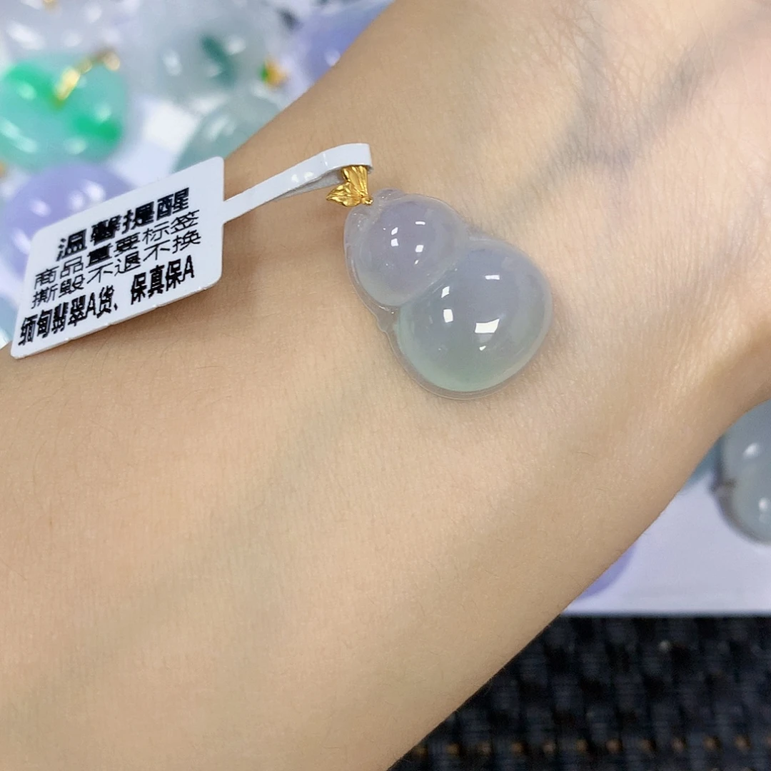 翡翠18K金镶嵌颈饰天然翡翠a货 百元以上9米证书费自理