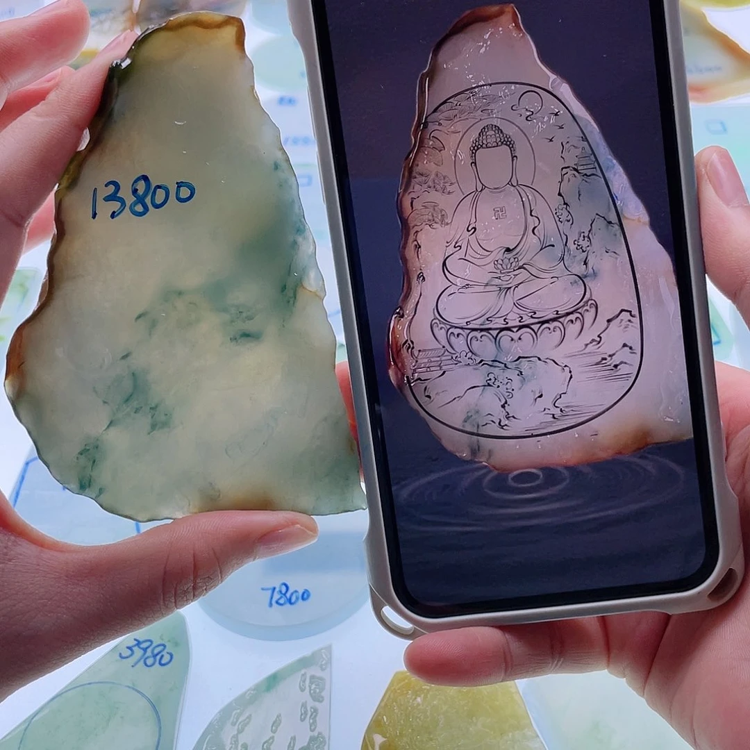 定制翡翠未镶嵌天然