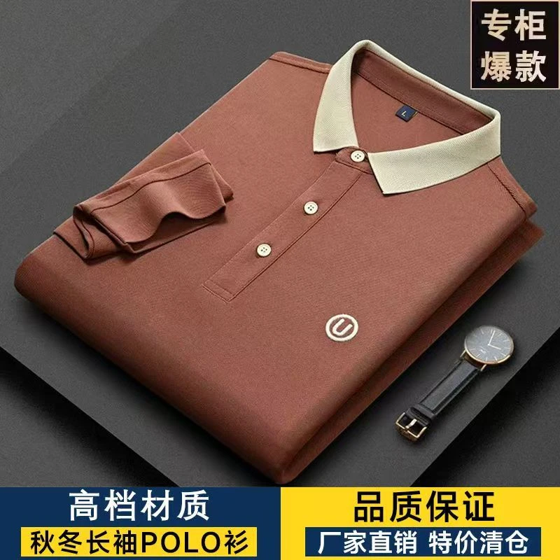 2025春秋新款长袖简约风商务通勤中青年男翻领Polo衫刺绣常规t恤