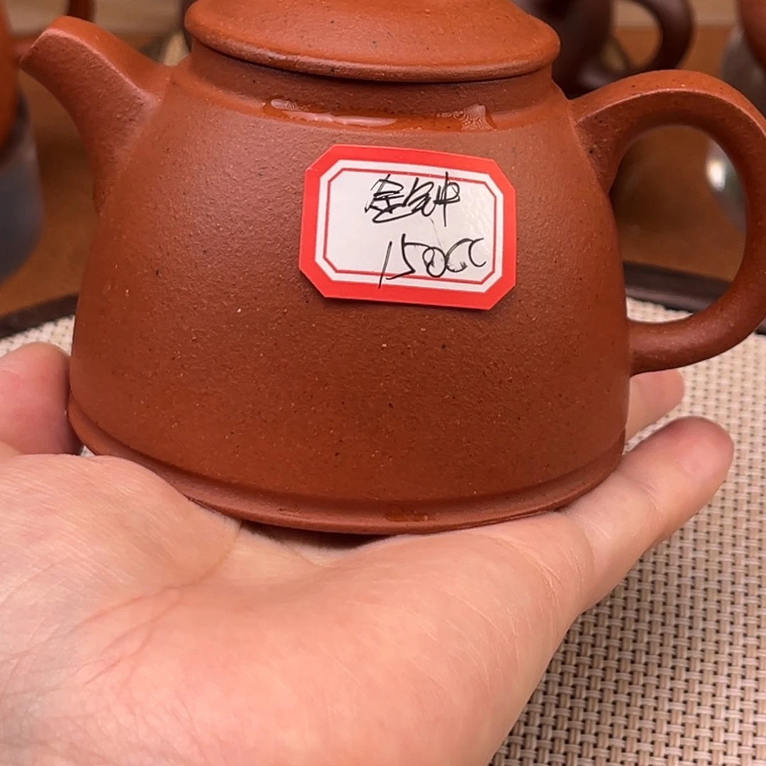 茶壶紫砂27747475544675