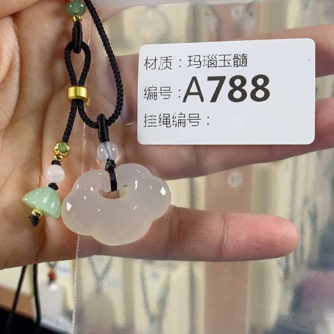 玛瑙/玉髓颈饰未镶嵌旺****_