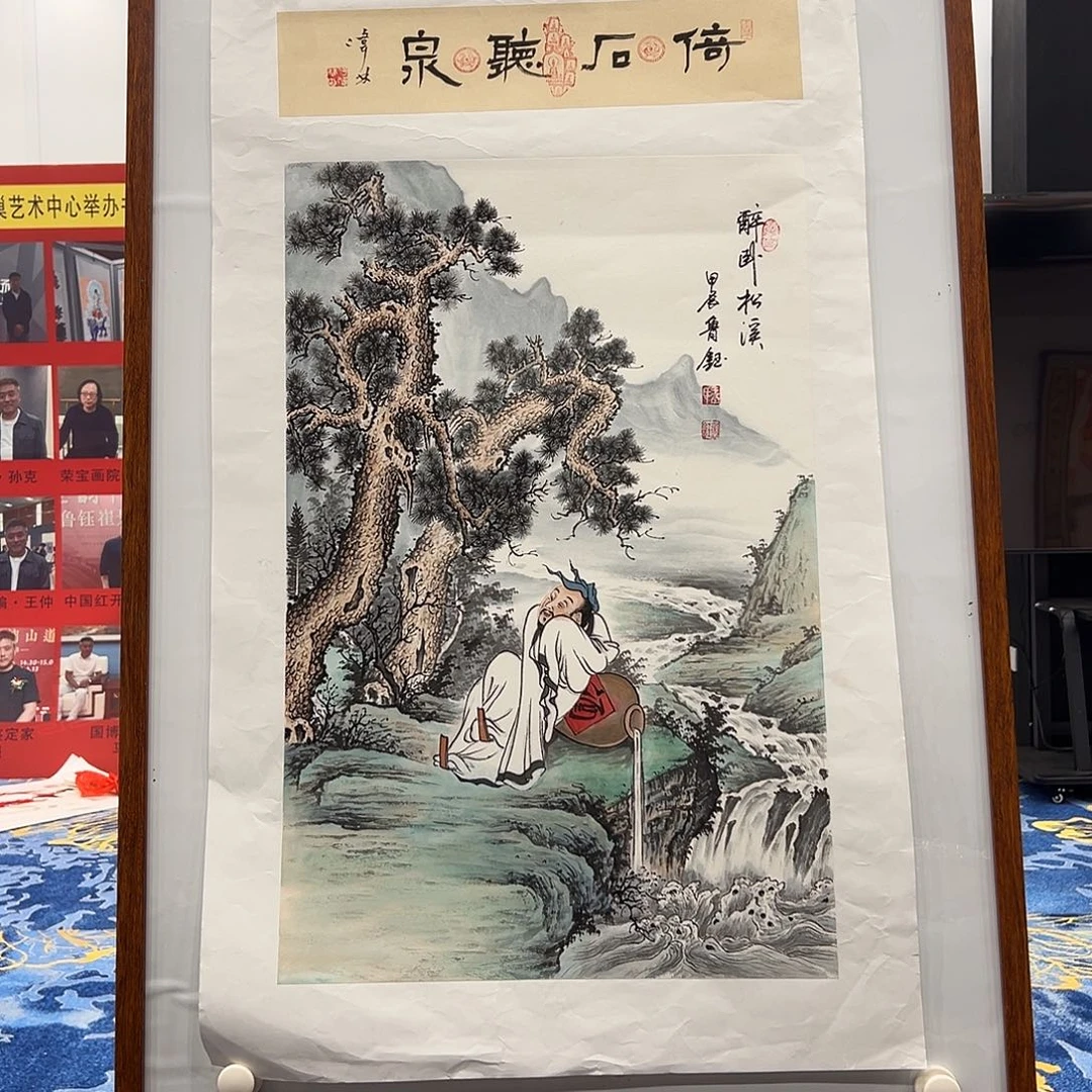国画鲁钰老师展览原作