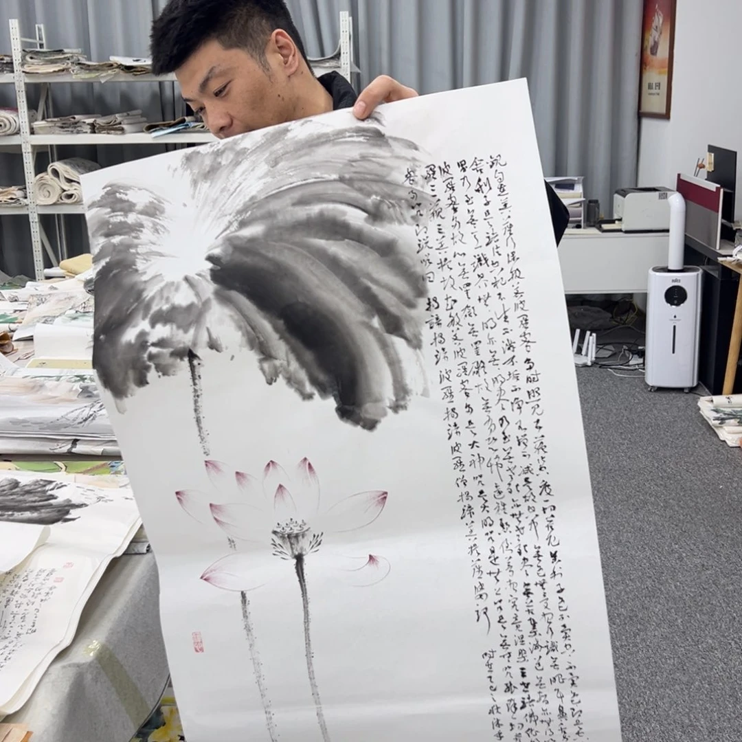 用***6国画纯手绘字画宣纸
