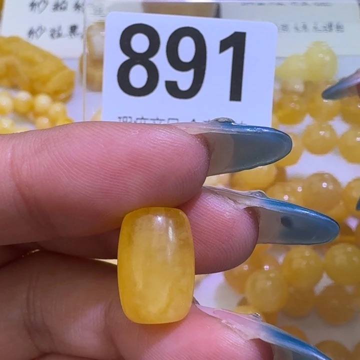 裸石琥珀未镶嵌10×14.3微瑕