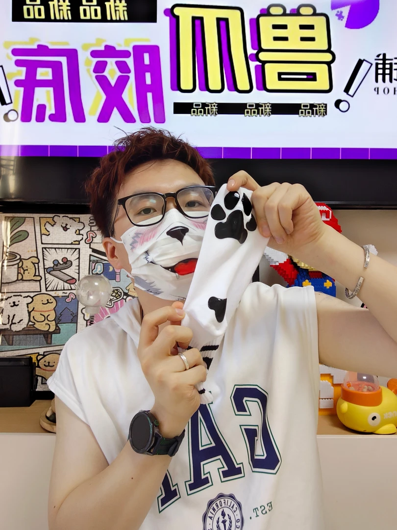 【新款】爪爪胶底Furry白袜运动防滑袜子男袜