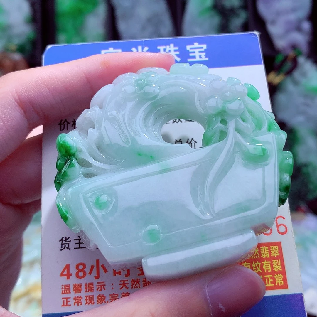 翡翠未镶嵌颈饰天然