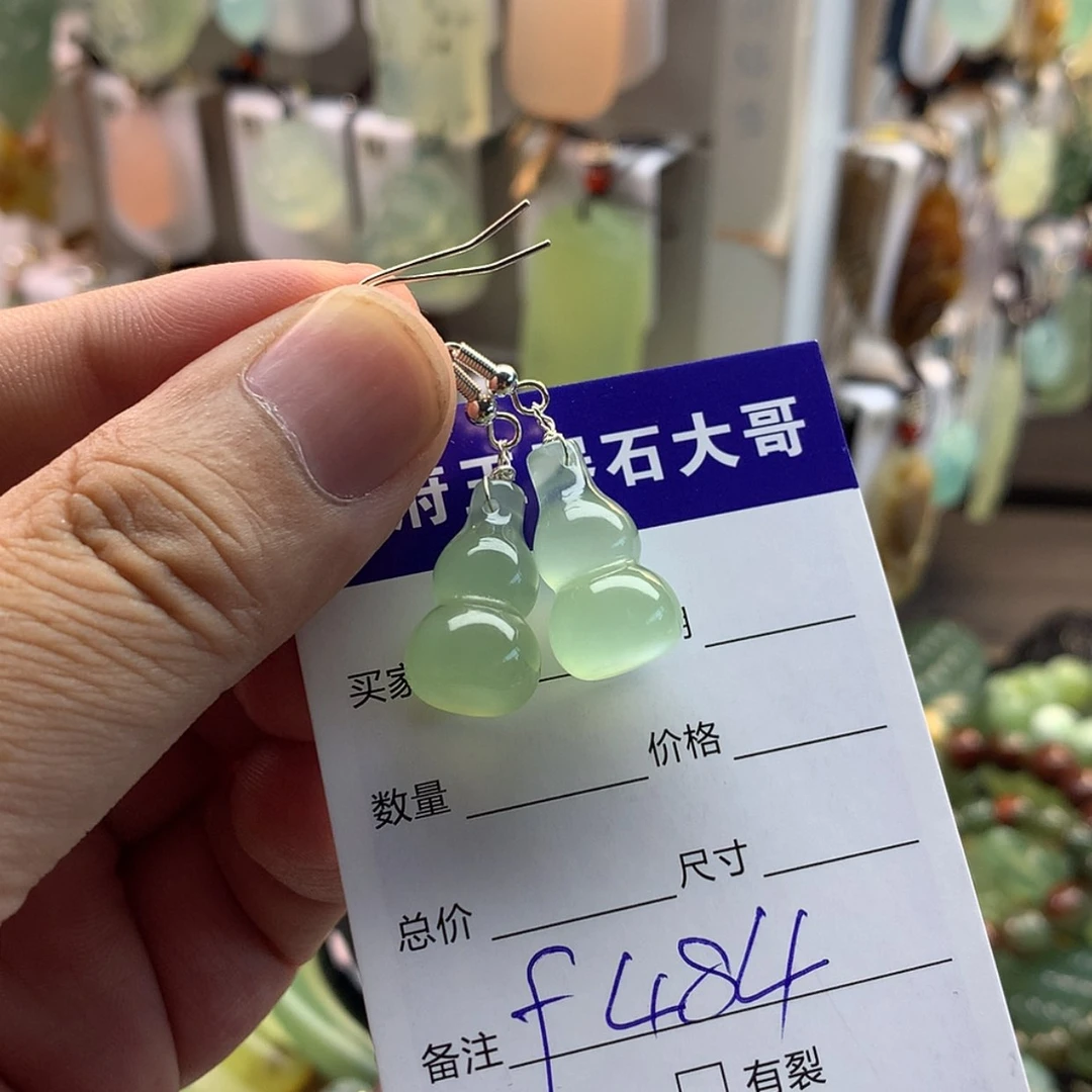 【闪购商品】蛇纹石玉未镶嵌颈饰