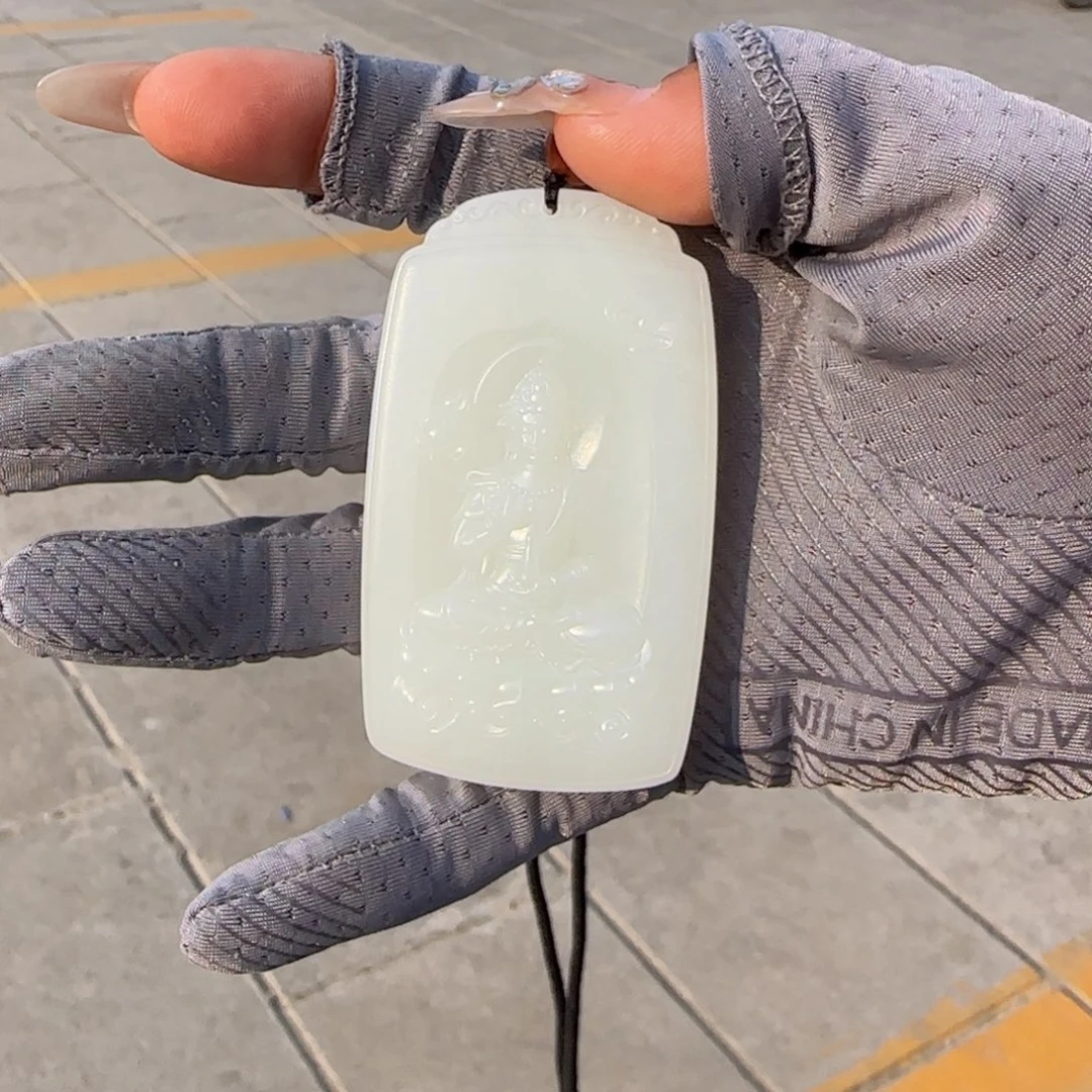 和田玉未镶嵌颈饰75