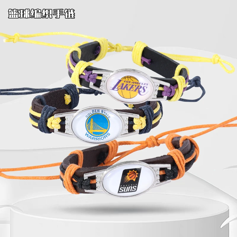 篮球编织手环弹性耐拉扯不变形时尚运动潮流手饰多款可选男女同款
