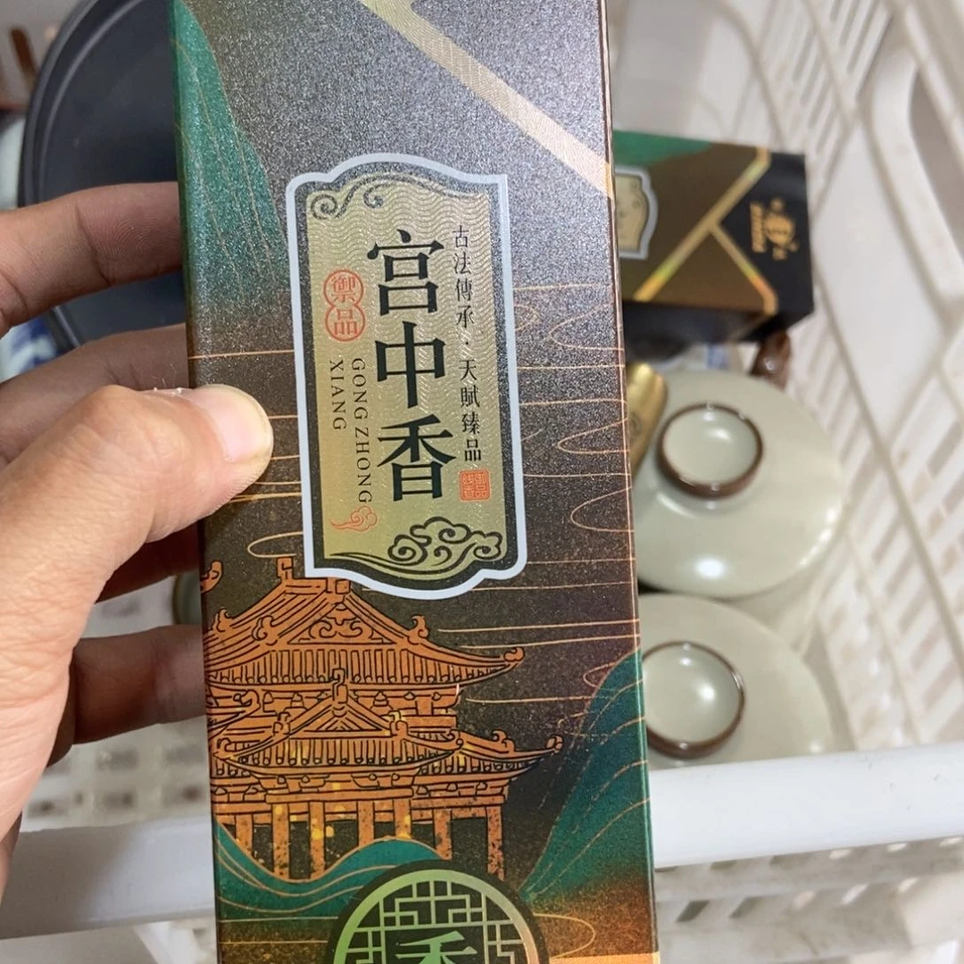 杯直播链接直播链接