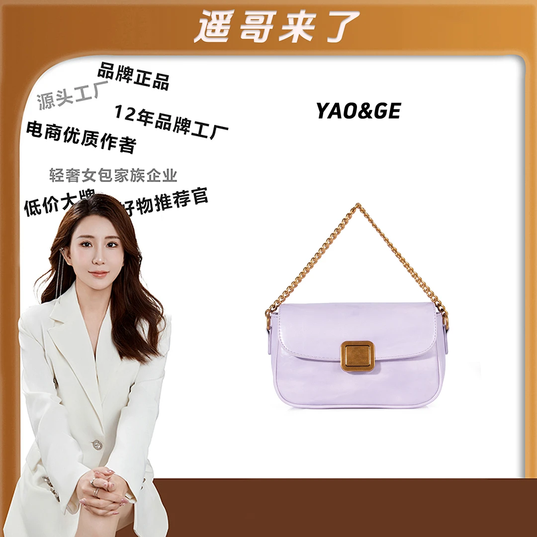 （粉丝专属）经典时尚百搭休闲轻奢女士卡包LY832-浅紫
