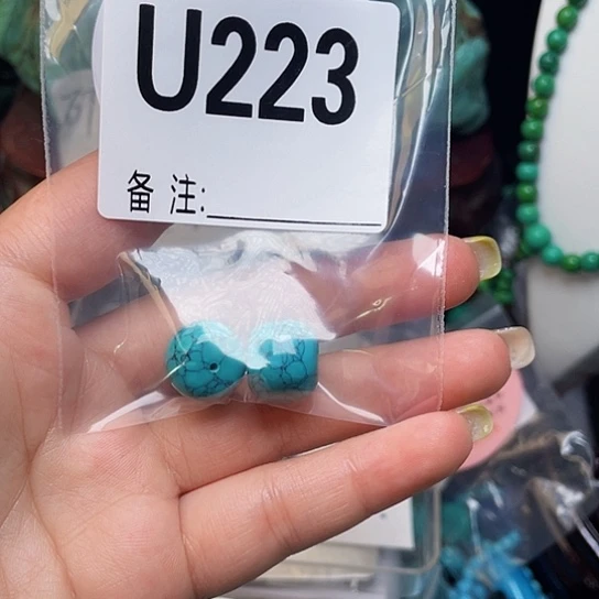 珠珠、老型、三通、墩子配件（直播间选货为准）