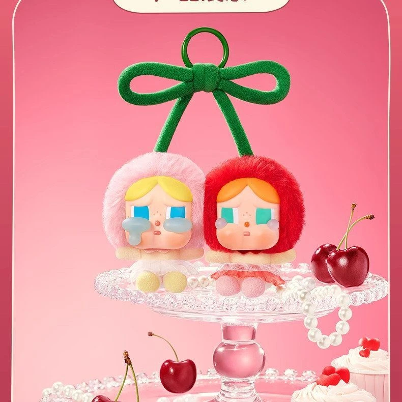 CRYBABY爱神的眼泪系列搪胶毛绒吊卡(甜在一起)【庆】