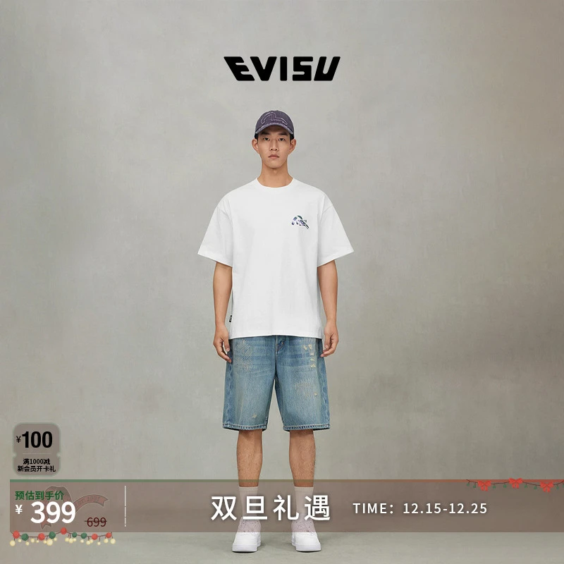 2025年EVISU福神 男士彩虹海鸥logo短袖休闲T恤