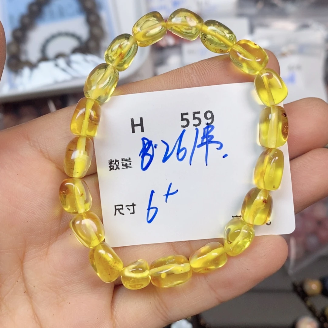 ****唁颈饰未镶嵌和田玉（糖玉）H559