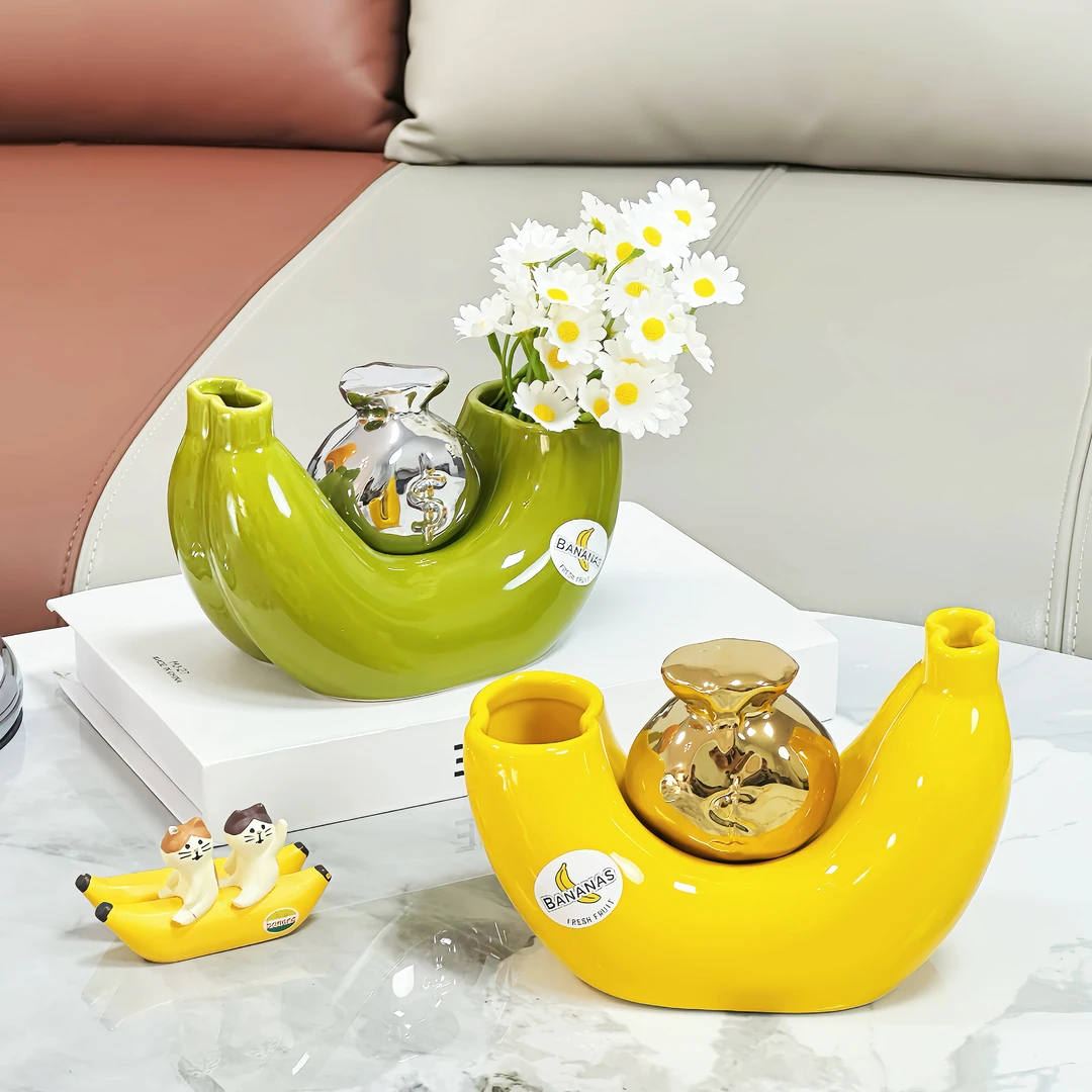 创意蕉财进宝花瓶禁止蕉虑高级感鲜花插花陶瓷花器家居装饰品摆件