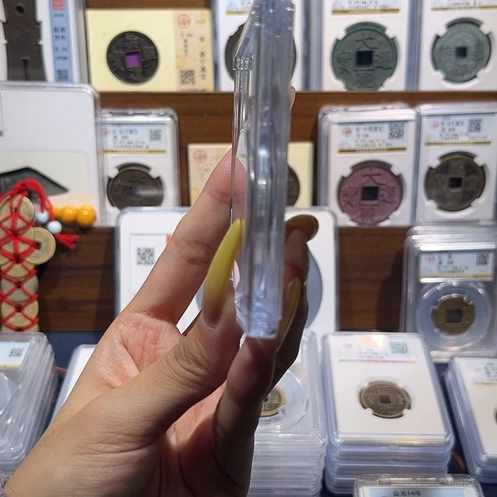 铜h半两 保真保老 福利品 3972