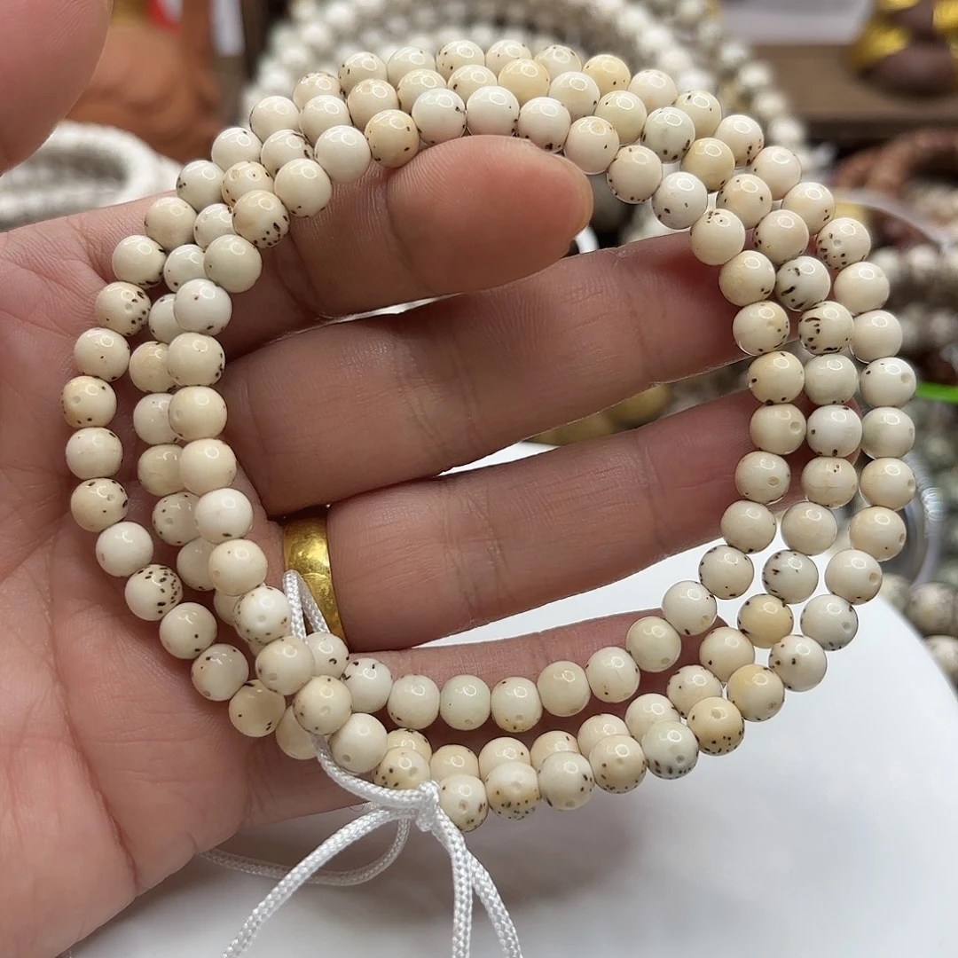 吊坠星月菩提6龙蛋火烧云大留白