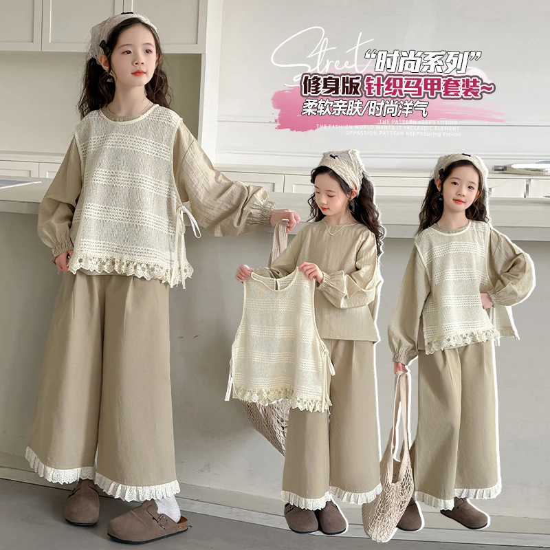 欧若风穿搭韩版女童针织马甲套装洋气时髦新款秋冬儿童时尚花边裤