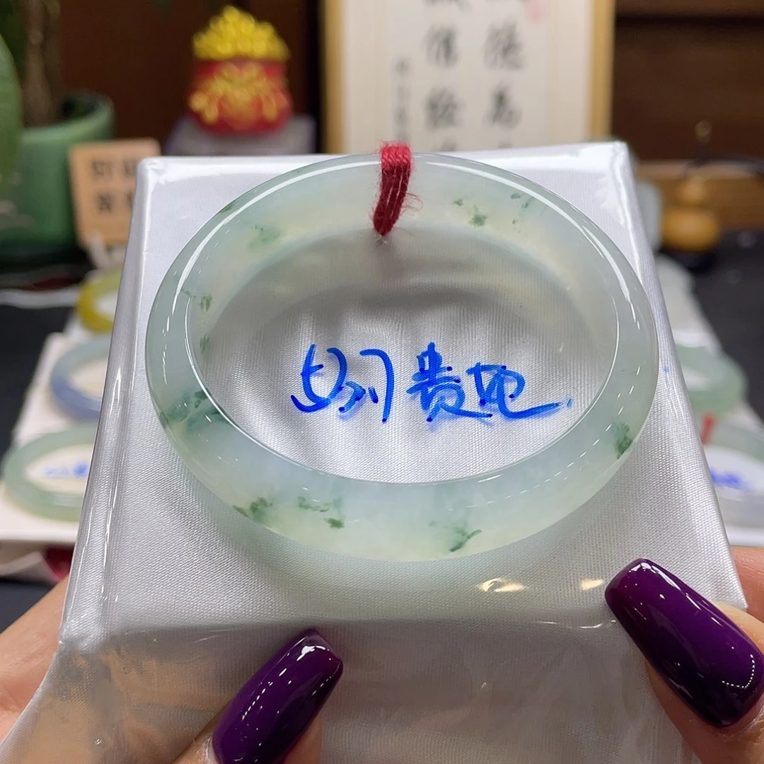 翡翠未镶嵌手镯35 号链接