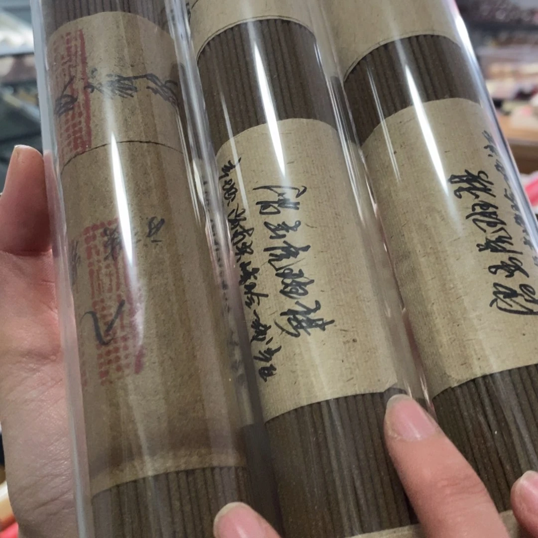 老*家999999999999999999969999