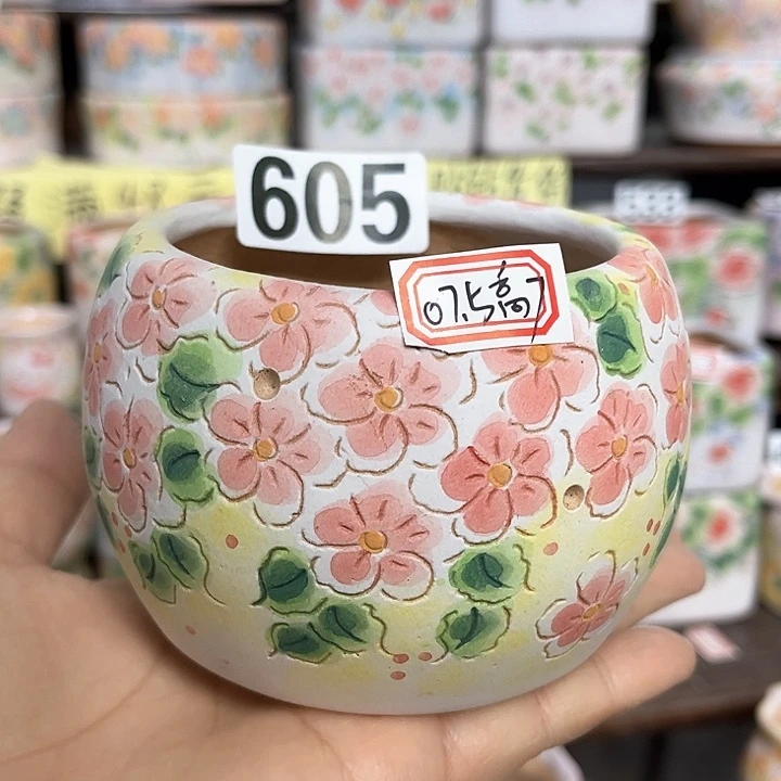 红陶微瑕手工多肉植物花盆